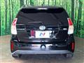 2015 Toyota PRIUS α
