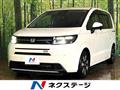2024 Honda Freed