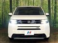 2024 Honda Freed