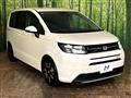 2024 Honda Freed