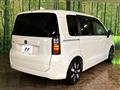2024 Honda Freed