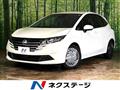 2024 Nissan Note