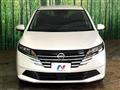 2024 Nissan Note