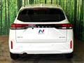 2024 Nissan Note