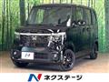 2026 Honda N BOX