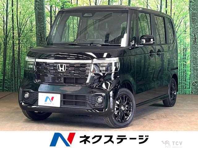 2026 Honda N BOX