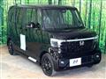 2026 Honda N BOX