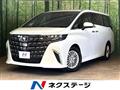 2025 Toyota Alphard Hybrid