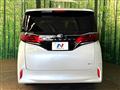 2025 Toyota Alphard Hybrid