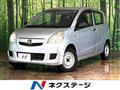 2014 Daihatsu Mira