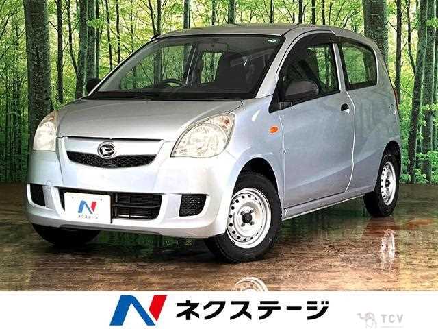 2014 Daihatsu Mira
