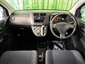 2014 Daihatsu Mira