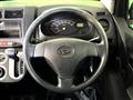 2014 Daihatsu Mira