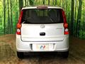 2014 Daihatsu Mira
