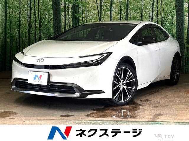2023 Toyota Prius