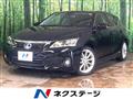 2012 Toyota Toyota Others