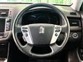 2010 Toyota Crown