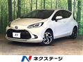 2023 Toyota AQUA