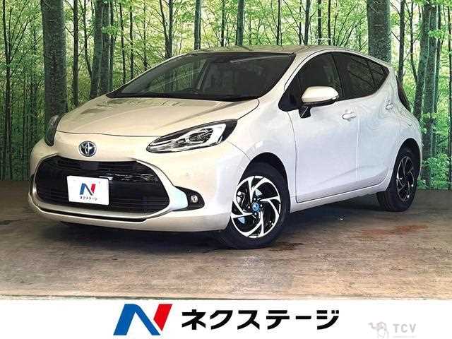 2023 Toyota AQUA