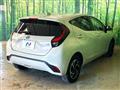 2023 Toyota AQUA