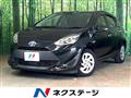 2017 Toyota AQUA