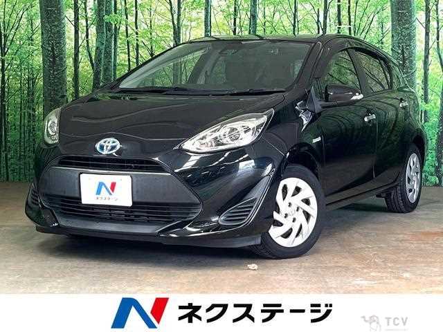 2017 Toyota AQUA