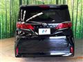 2025 Toyota Alphard Hybrid