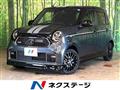 2023 Honda Honda Others