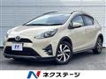 2017 Toyota AQUA