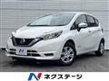2018 Nissan Note
