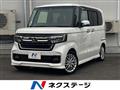 2021 Honda N BOX