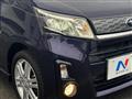 2014 Subaru Stella