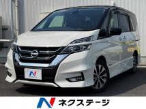 2017 Nissan Serena