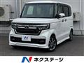 2021 Honda N BOX