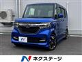 2020 Honda N BOX