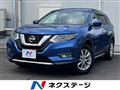 2017 Nissan X-Trail