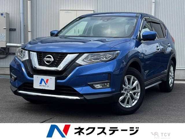 2017 Nissan X-Trail