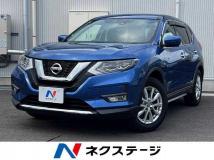 2017 Nissan X-Trail