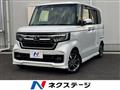 2021 Honda N BOX