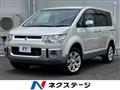 2016 Mitsubishi Delica D5