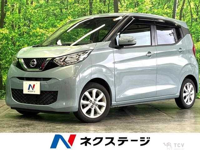 2019 Nissan Nissan Others