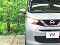 2019 Nissan Nissan Others