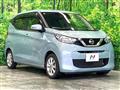 2019 Nissan Nissan Others