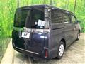 2015 Toyota Voxy