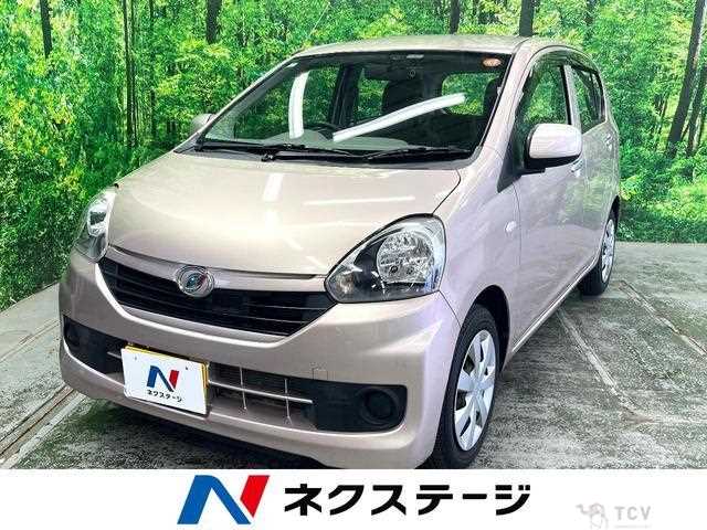 2016 Daihatsu Mira