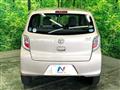 2016 Daihatsu Mira