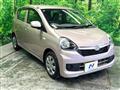 2016 Daihatsu Mira