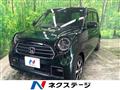 2023 Honda Honda Others
