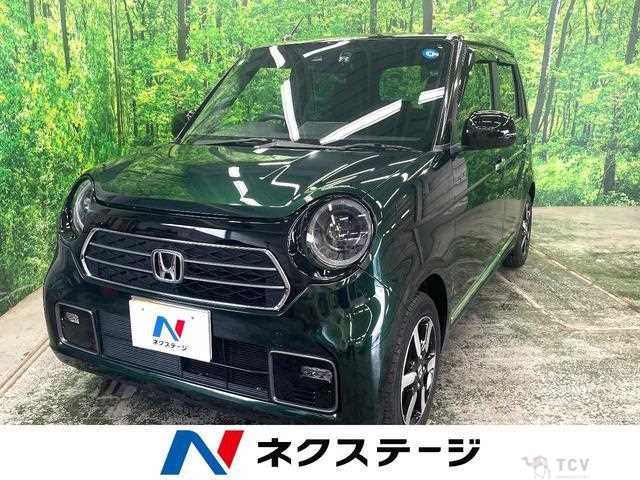 2023 Honda Honda Others
