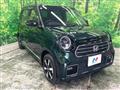 2023 Honda Honda Others